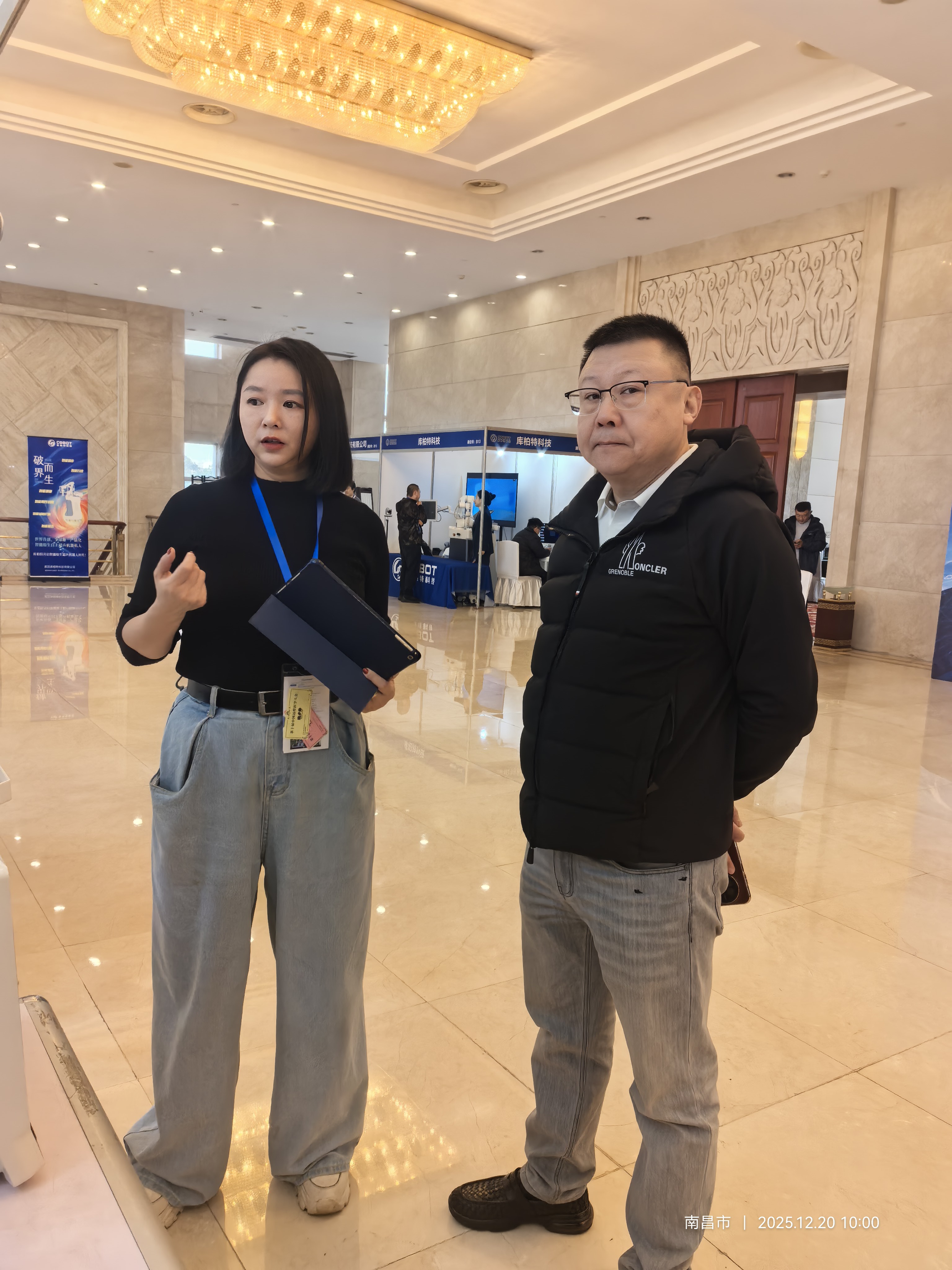 第十屆中國(guó)遠(yuǎn)程醫(yī)學(xué)大會(huì)在江西南昌成功舉辦，震一科技受邀參展！